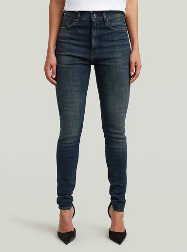 Kafey Ultra High Skinny Jeans